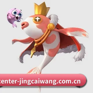 竞彩网 APP