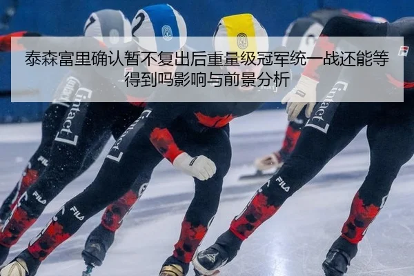 tai-sen-fu-li-que-ren-zan-bu-fu-chu-hou-zhong-liang-ji-guan-jun-tong-yi-zhan-hai-neng-deng-de-dao-ma-ying-xiang-yu-qian-2-799.jpg